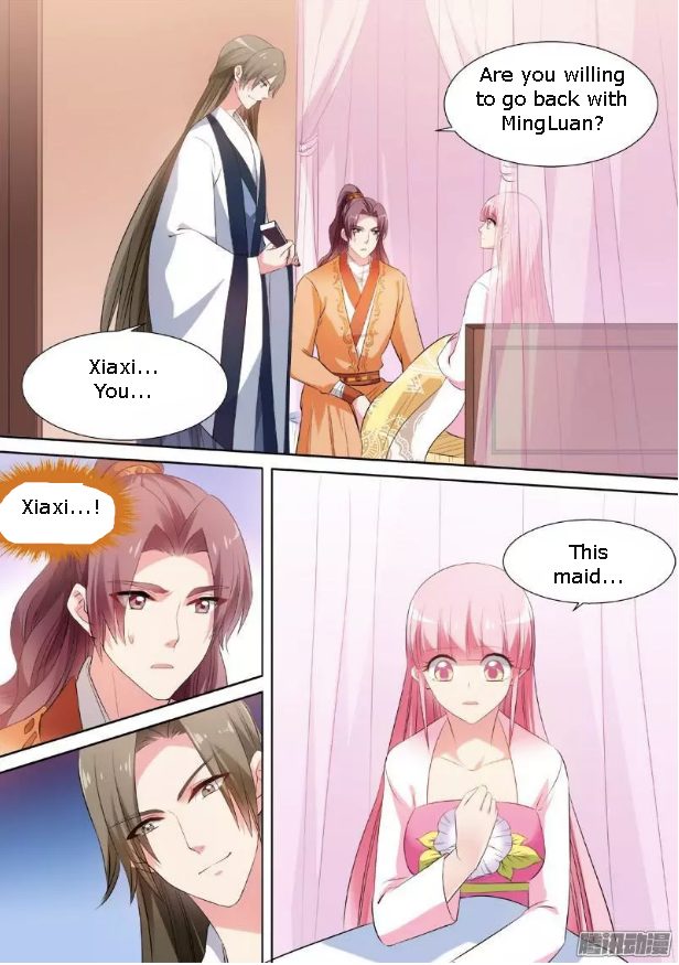 Goddess Creation System Chapter 50 - page 6