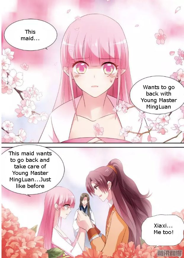 Goddess Creation System Chapter 50 - page 7