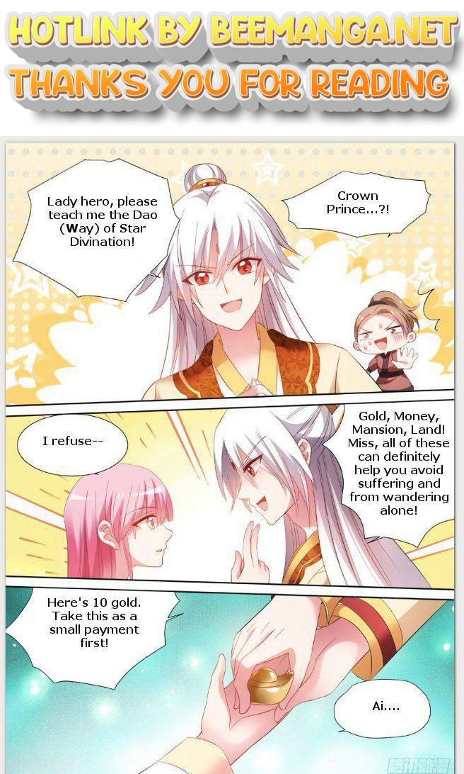Goddess Creation System Chapter 88 - page 1