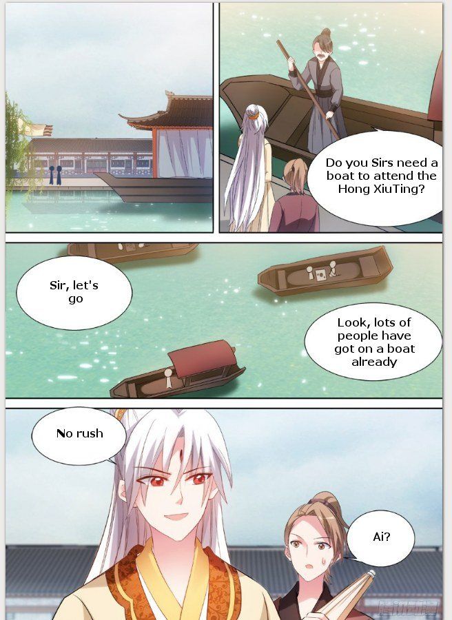 Goddess Creation System Chapter 88 - page 6