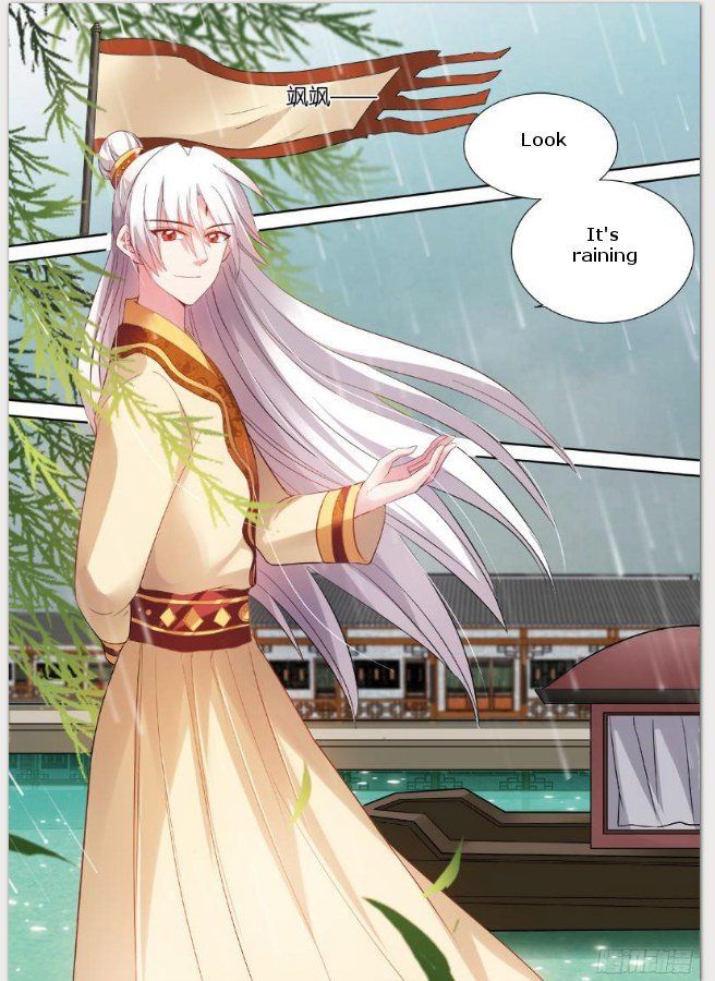 Goddess Creation System Chapter 88 - page 7