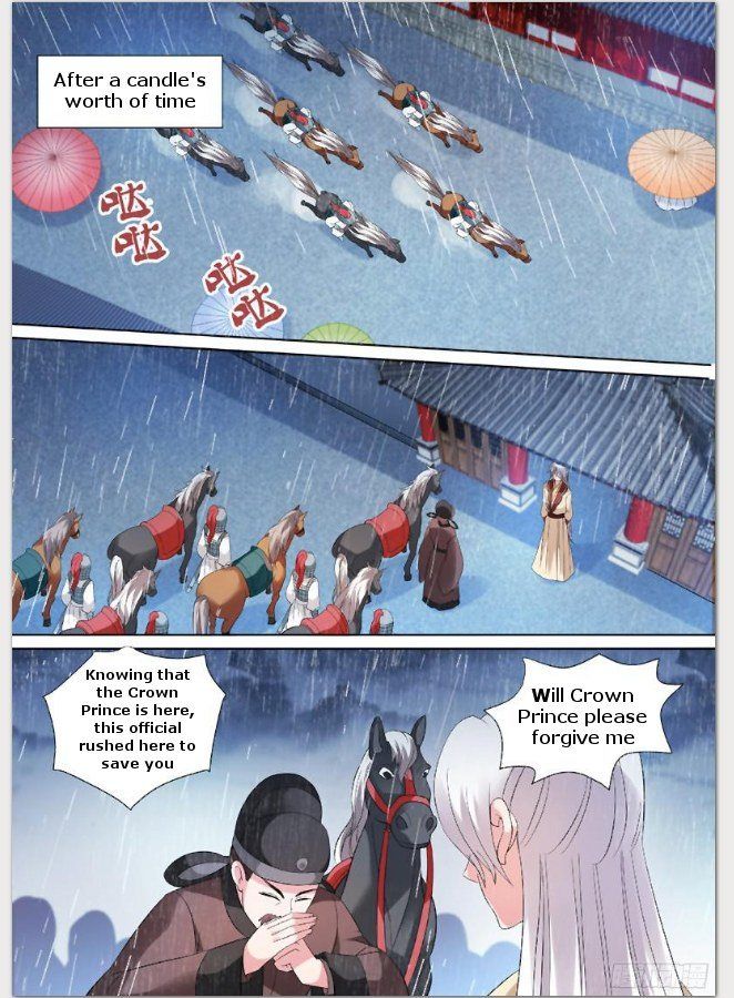 Goddess Creation System Chapter 89 - page 5