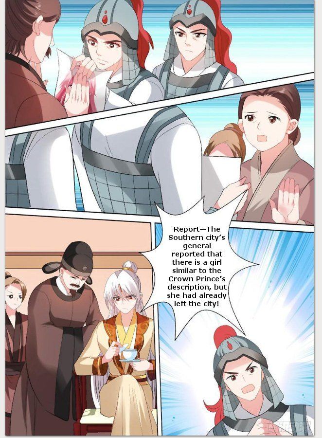 Goddess Creation System Chapter 89 - page 7