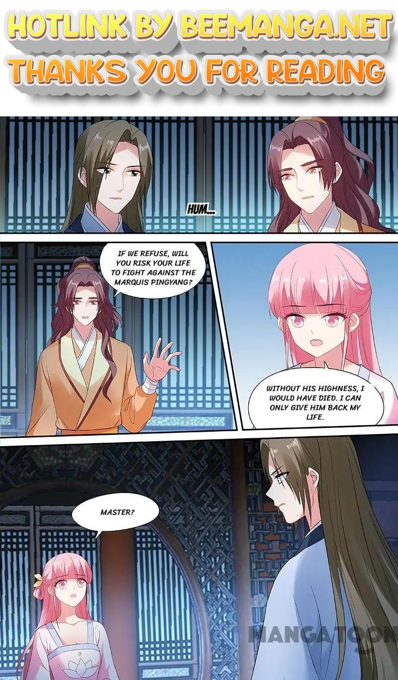 Goddess Creation System Chapter 145 - page 1