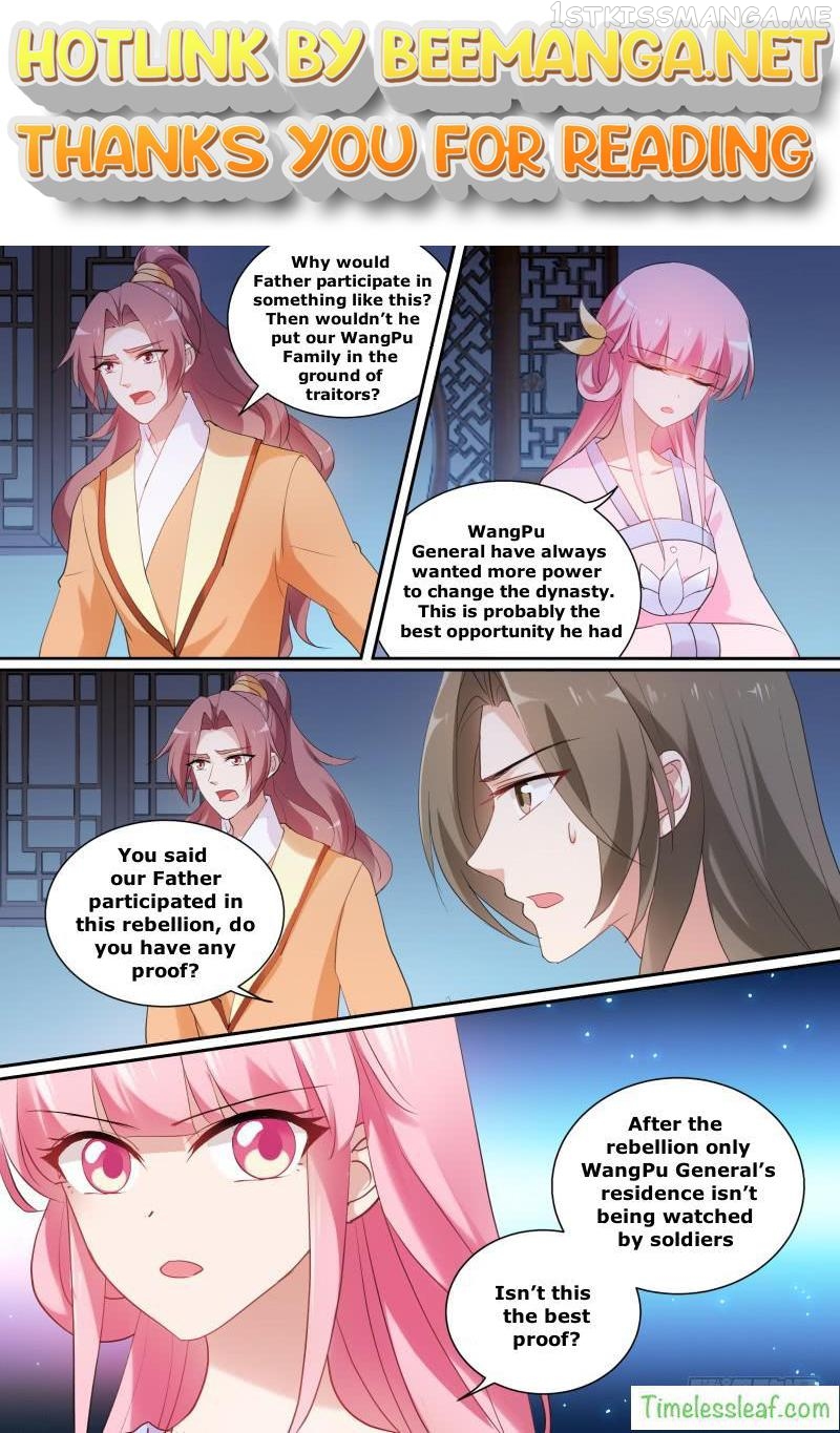Goddess Creation System Chapter 144.5 - page 1