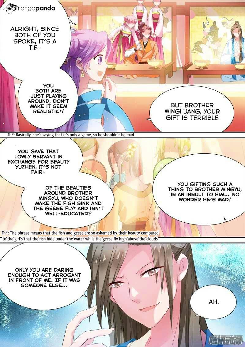 Goddess Creation System Chapter 8 - page 4