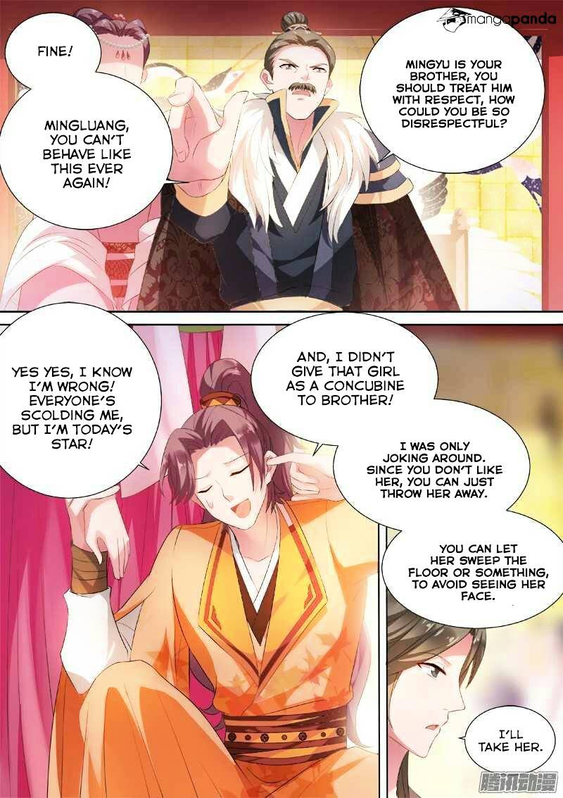 Goddess Creation System Chapter 8 - page 5