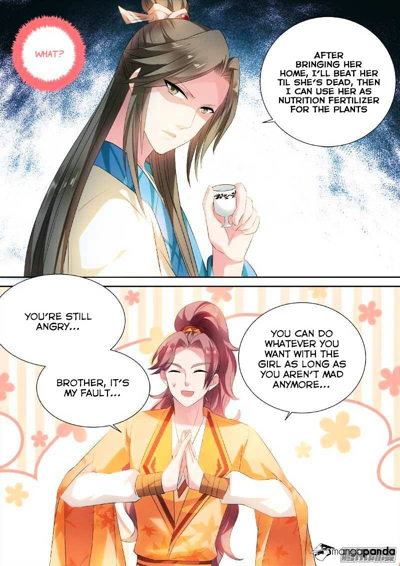 Goddess Creation System Chapter 8 - page 6