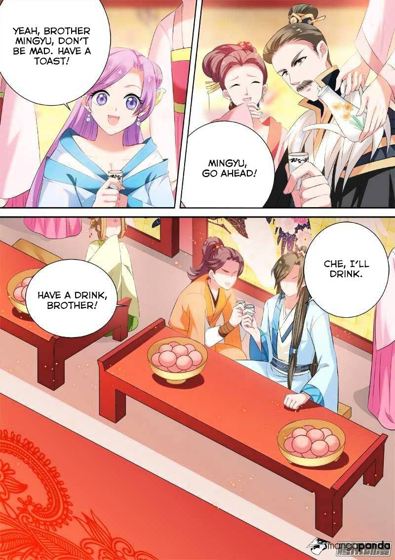 Goddess Creation System Chapter 8 - page 7