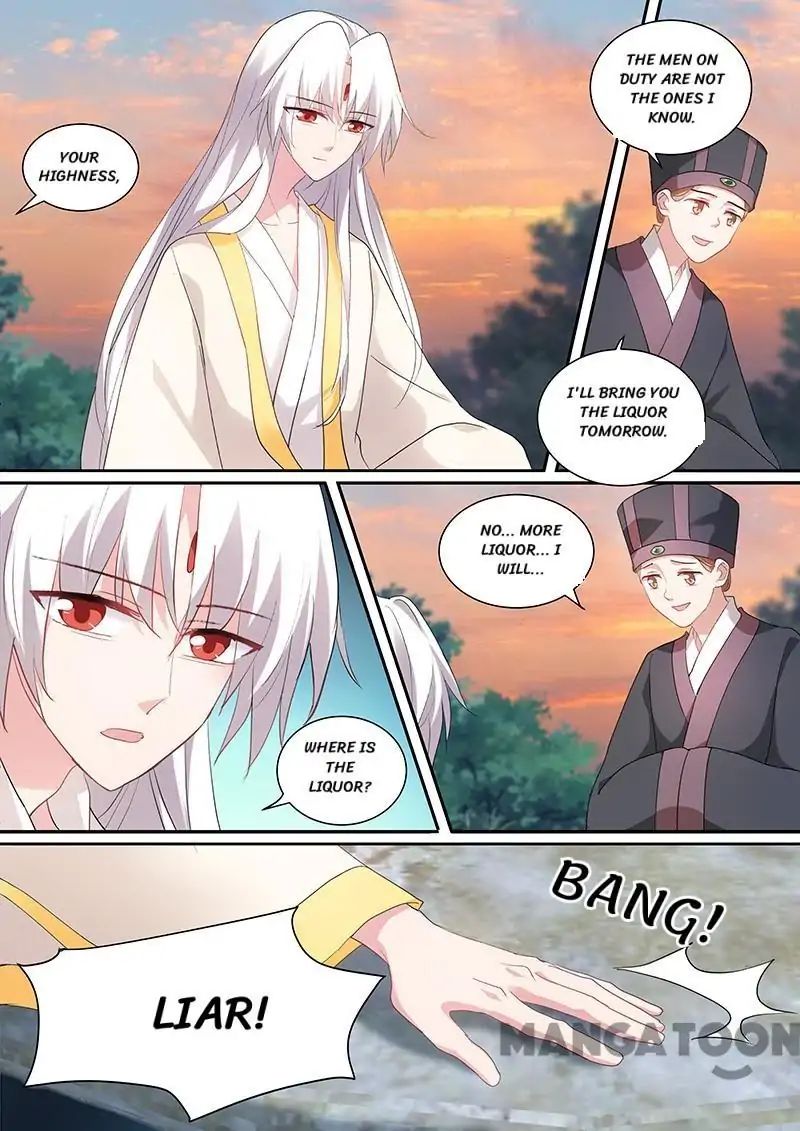 Goddess Creation System Chapter 142 - page 2