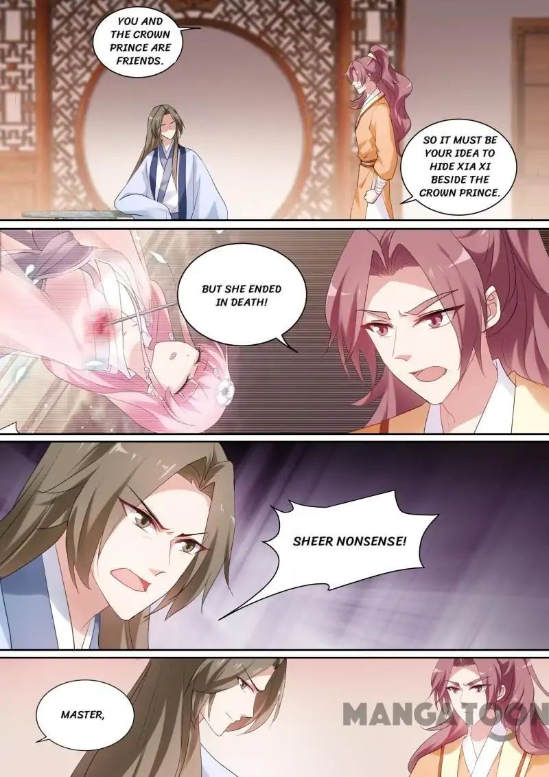 Goddess Creation System Chapter 142 - page 5