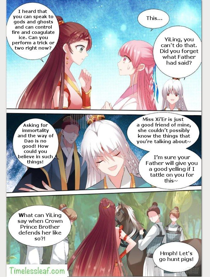 Goddess Creation System Chapter 95 - page 3