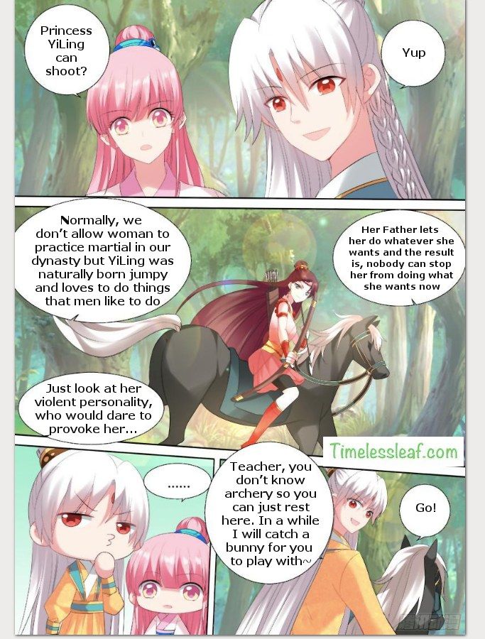 Goddess Creation System Chapter 95 - page 7