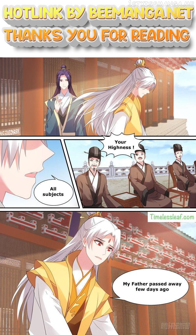 Goddess Creation System Chapter 141.5 - page 1