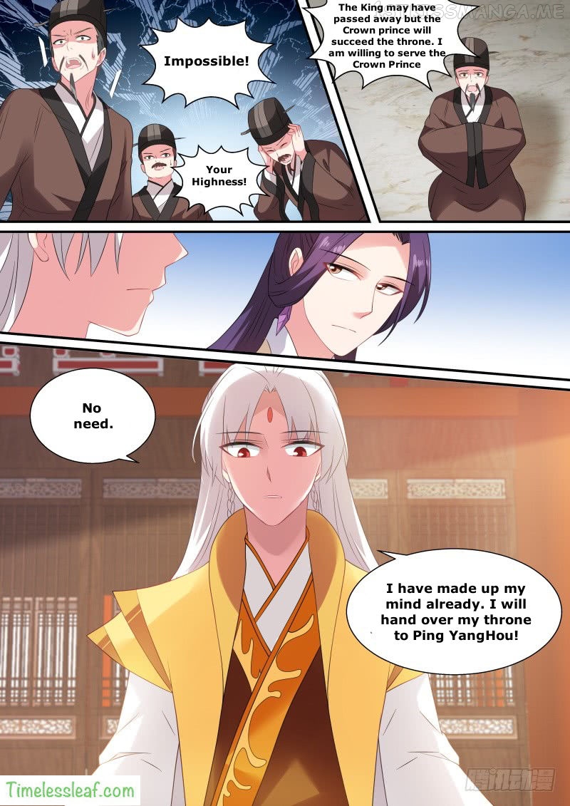 Goddess Creation System Chapter 141.5 - page 2