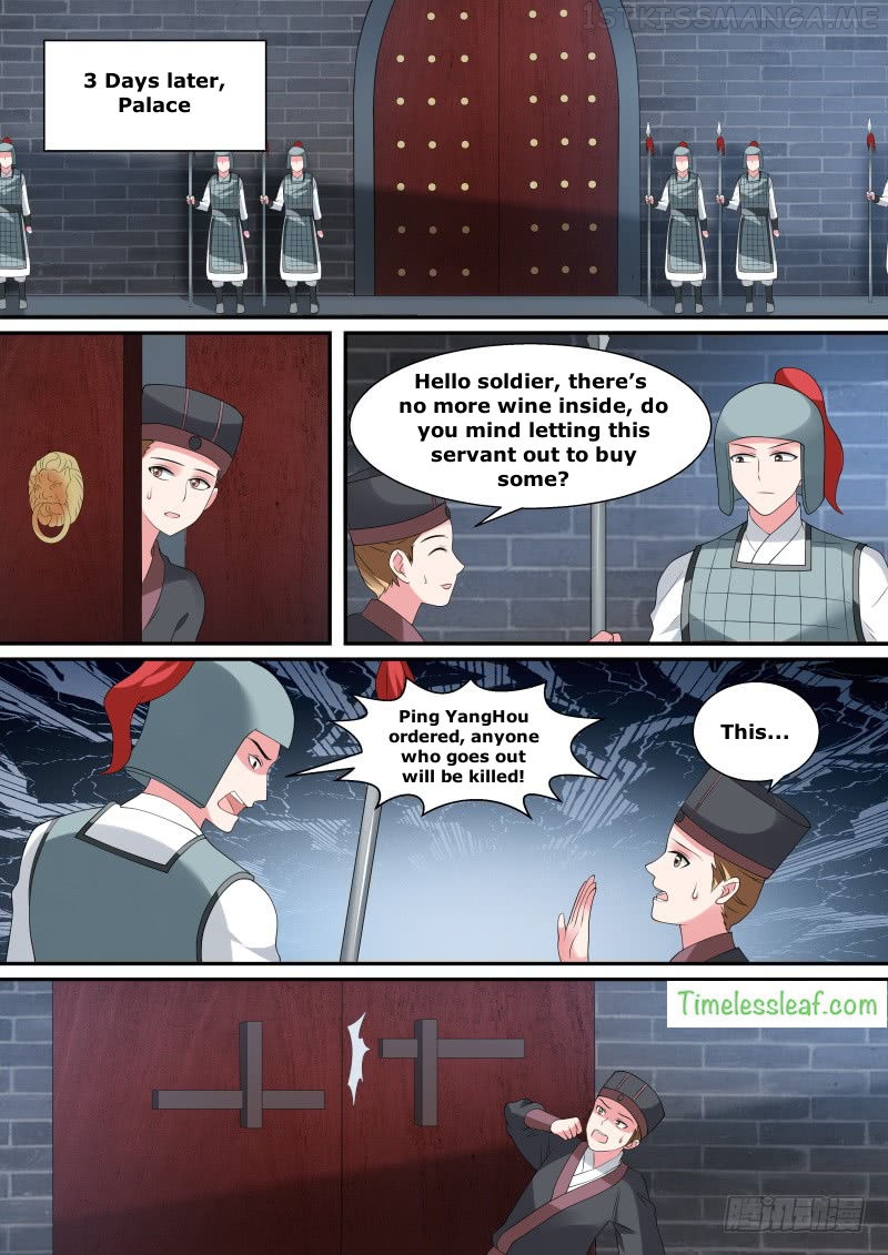 Goddess Creation System Chapter 141.5 - page 3