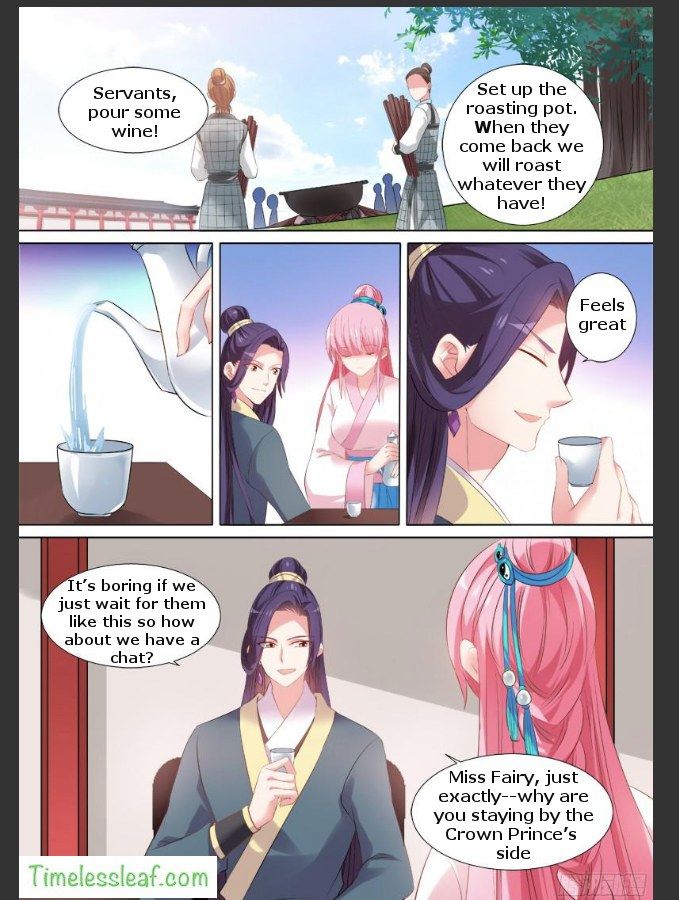 Goddess Creation System Chapter 96 - page 3