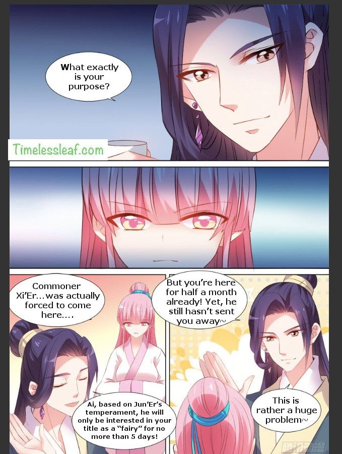 Goddess Creation System Chapter 96 - page 4