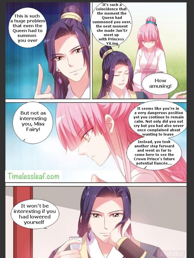 Goddess Creation System Chapter 96 - page 5