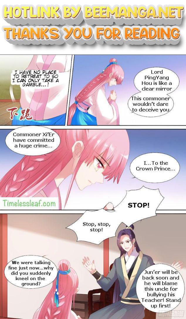 Goddess Creation System Chapter 97 - page 1