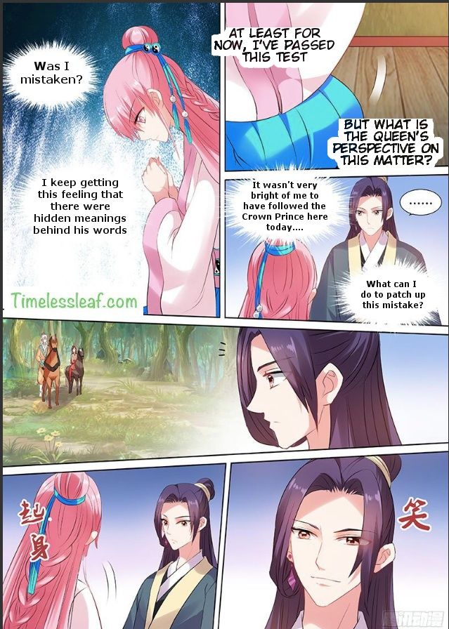 Goddess Creation System Chapter 97 - page 3