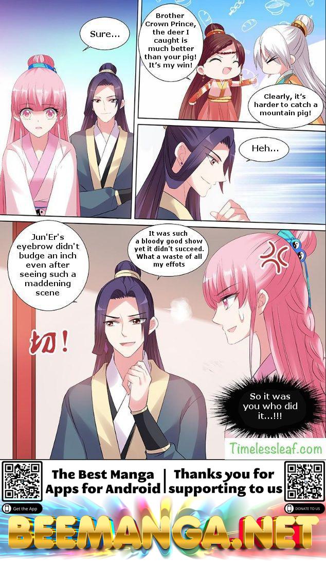 Goddess Creation System Chapter 97 - page 8