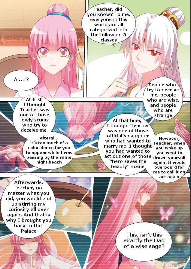 Goddess Creation System Chapter 98 - page 5