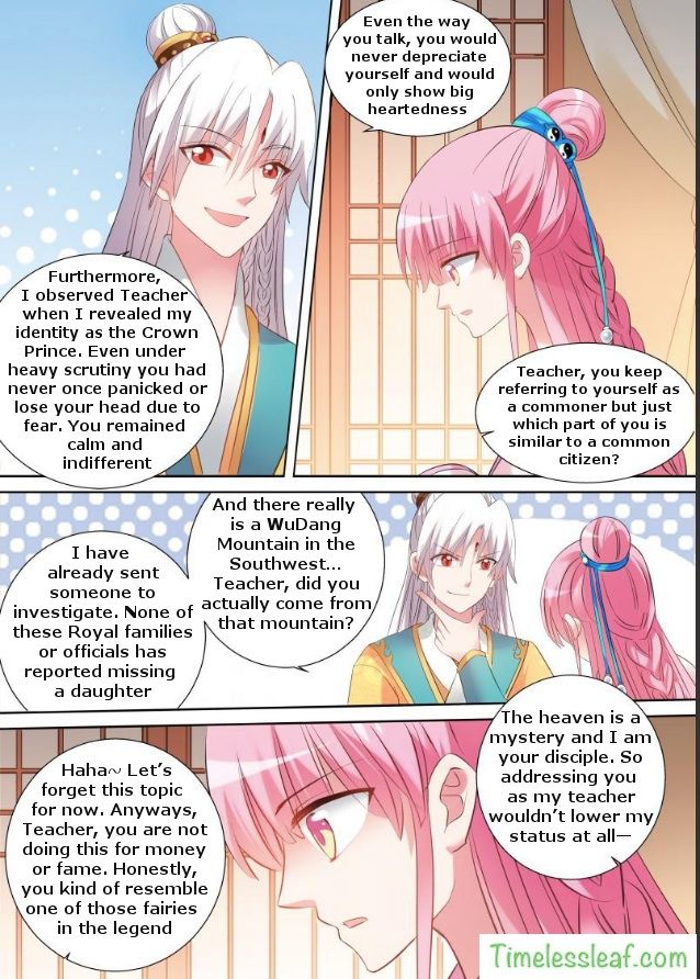 Goddess Creation System Chapter 98 - page 6