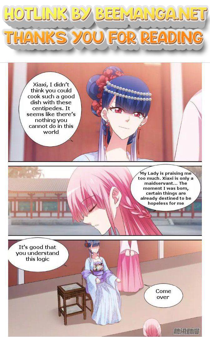 Goddess Creation System Chapter 74 - page 1