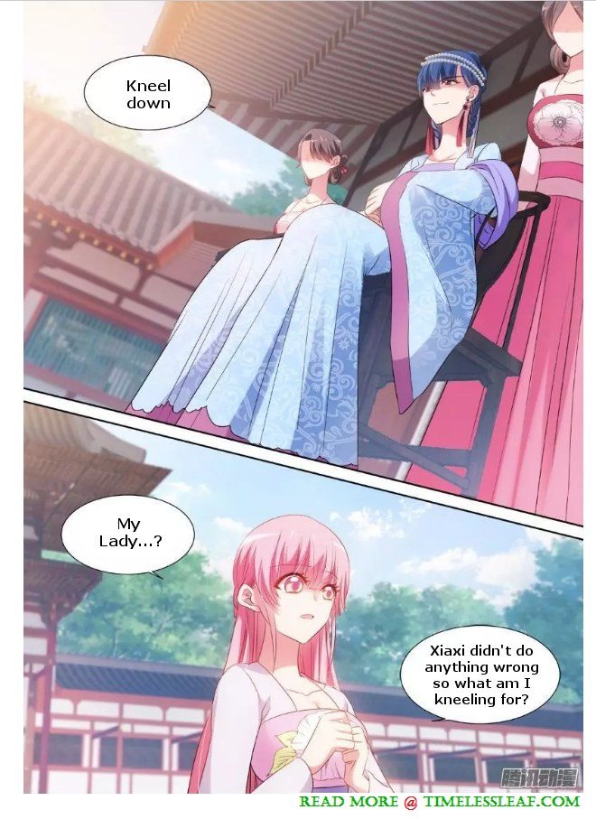 Goddess Creation System Chapter 74 - page 2