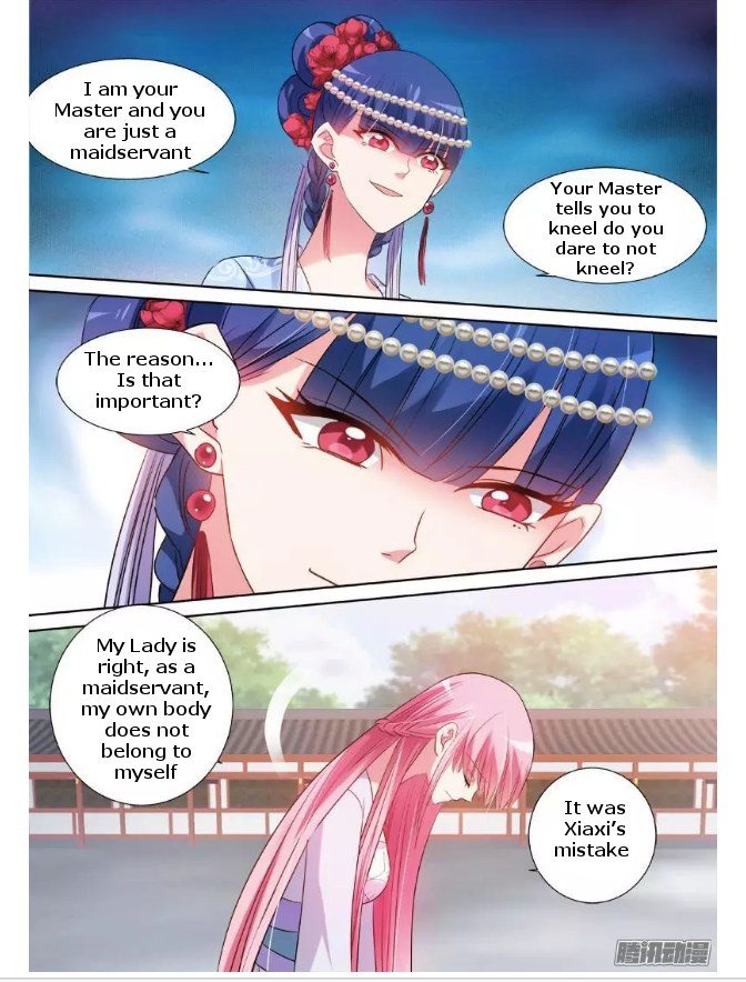 Goddess Creation System Chapter 74 - page 3