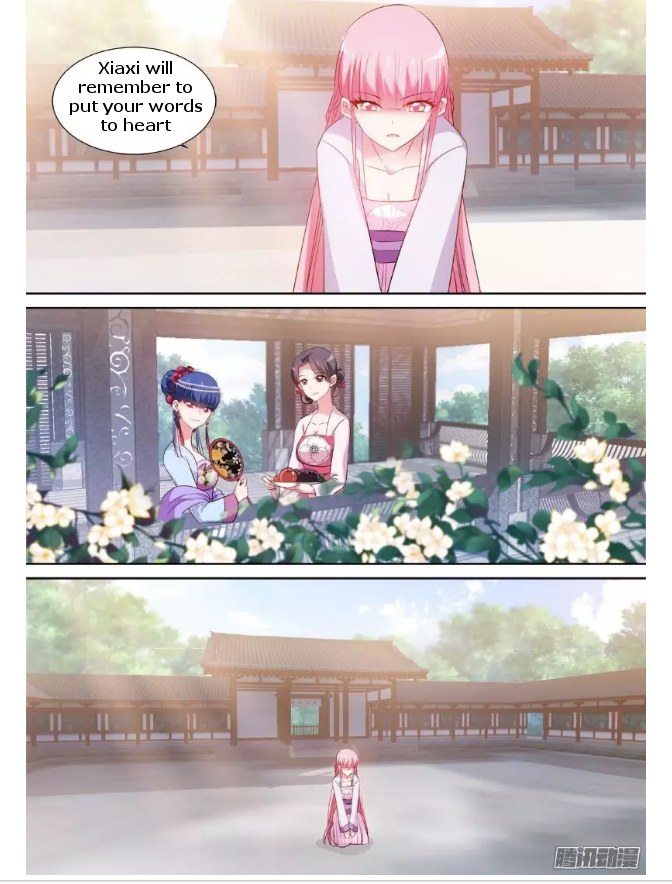 Goddess Creation System Chapter 74 - page 5