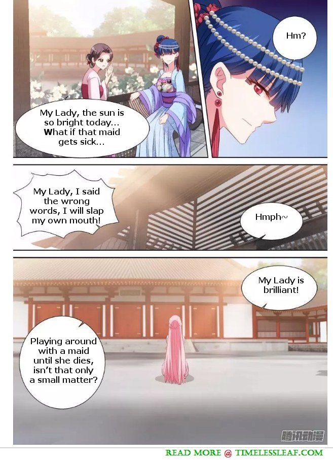 Goddess Creation System Chapter 74 - page 6