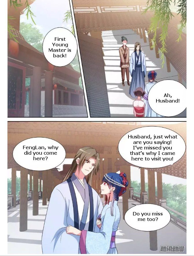 Goddess Creation System Chapter 74 - page 7