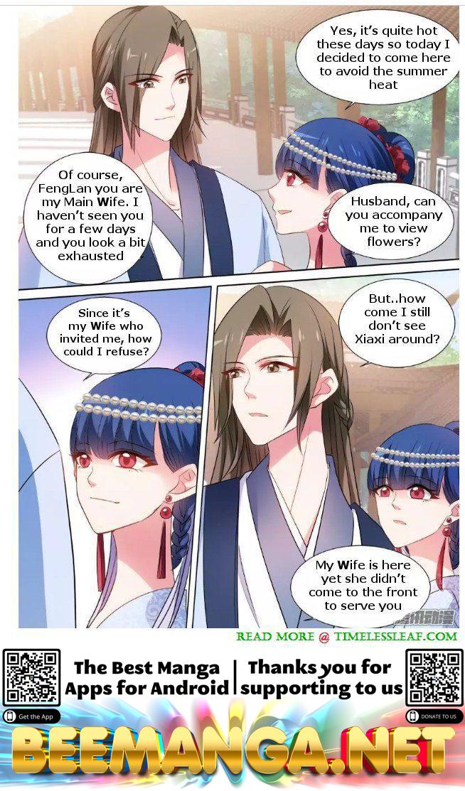 Goddess Creation System Chapter 74 - page 8