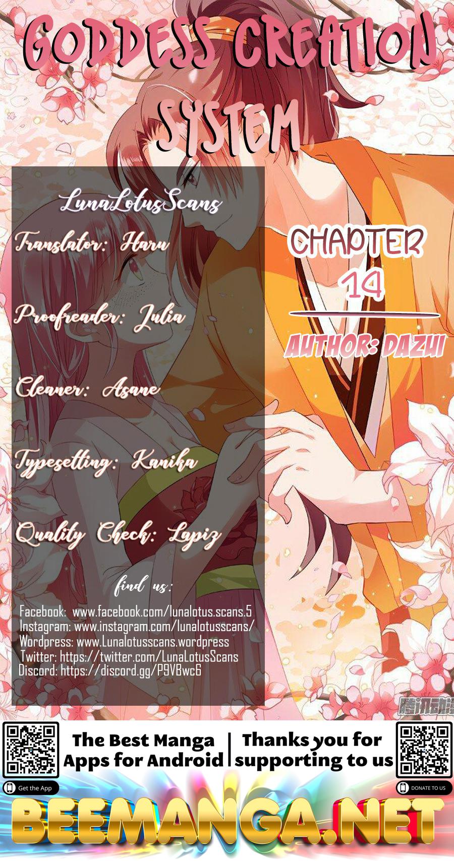 Goddess Creation System Chapter 14 - page 10