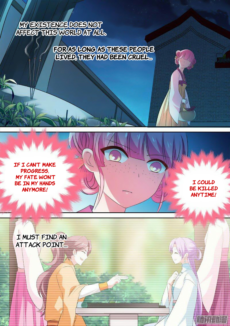 Goddess Creation System Chapter 14 - page 2