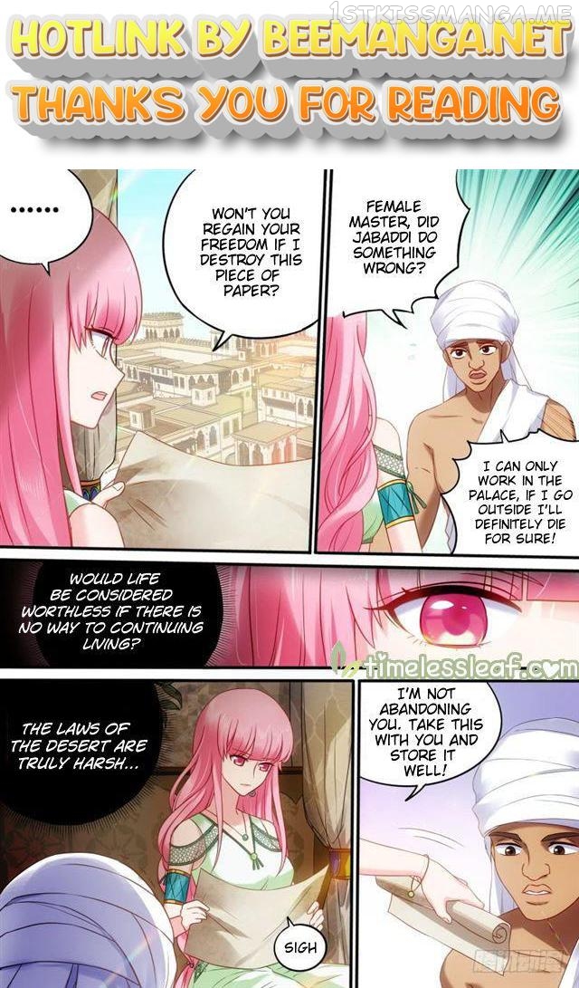 Goddess Creation System Chapter 183.2 - page 1