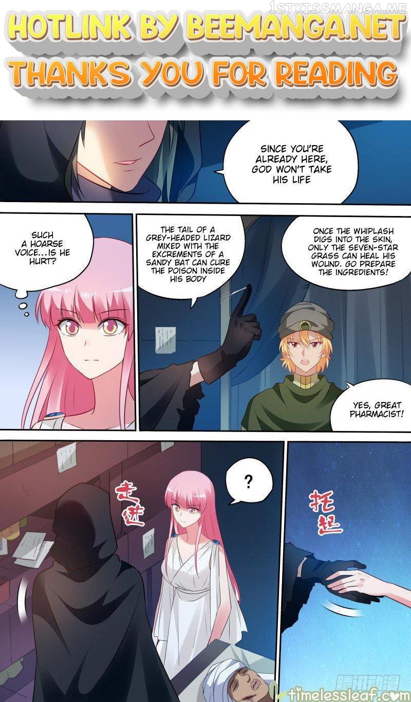 Goddess Creation System Chapter 199.3 - page 1