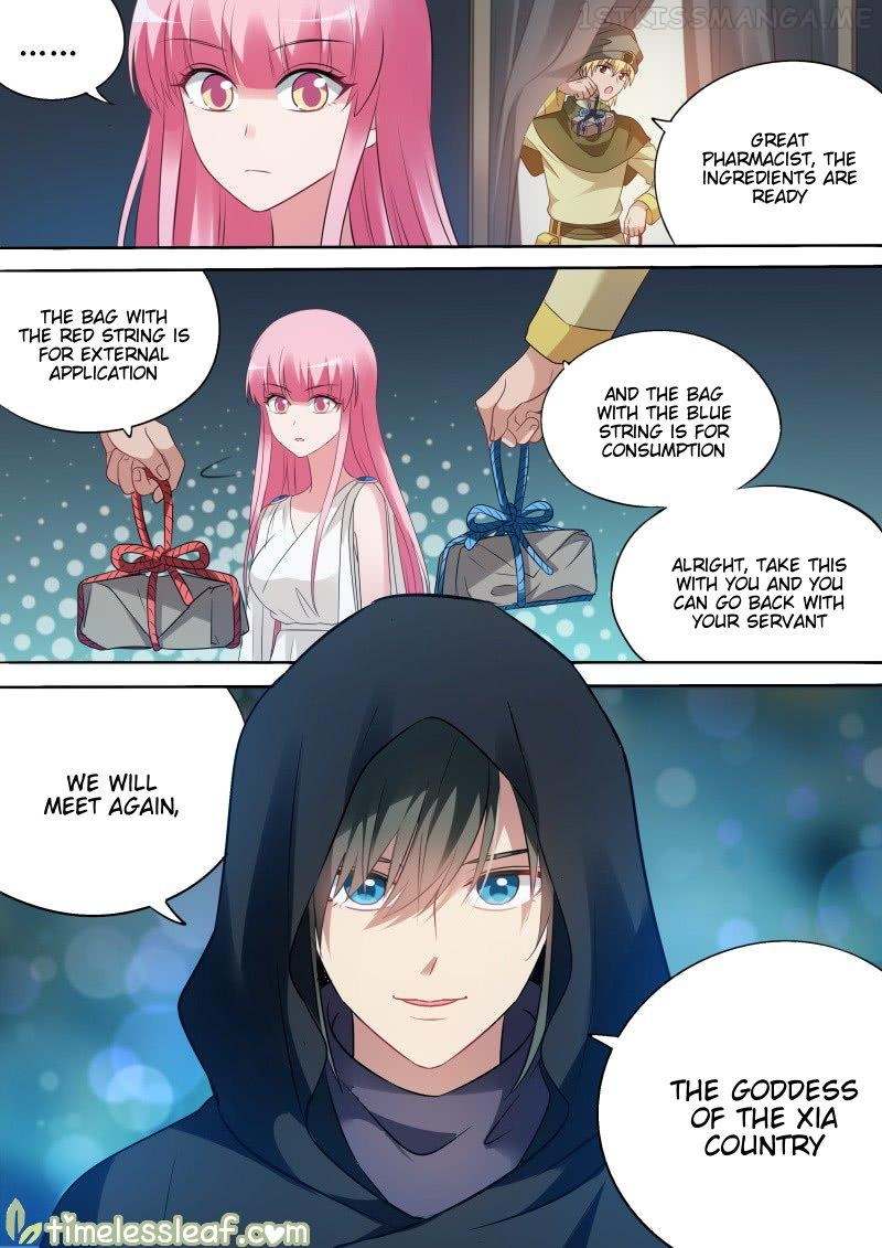 Goddess Creation System Chapter 199.3 - page 3