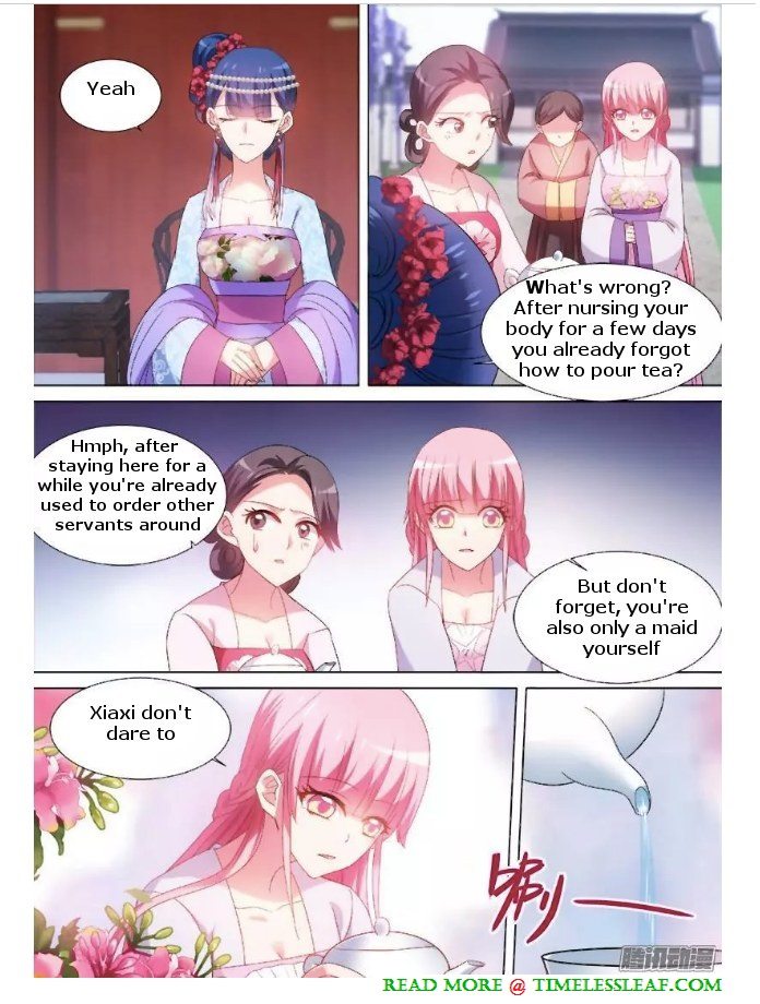 Goddess Creation System Chapter 72 - page 2