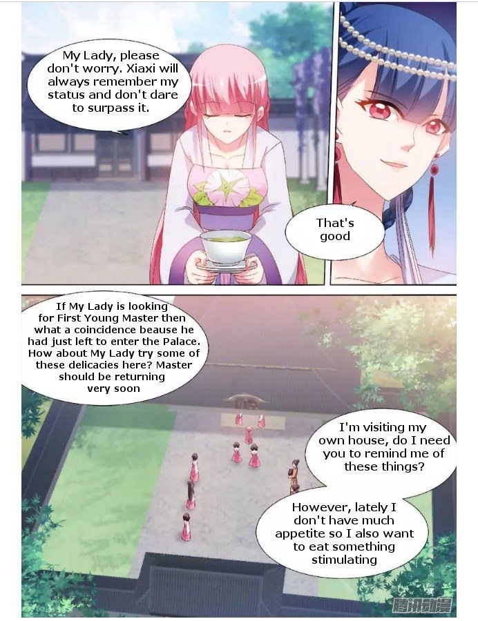 Goddess Creation System Chapter 72 - page 3