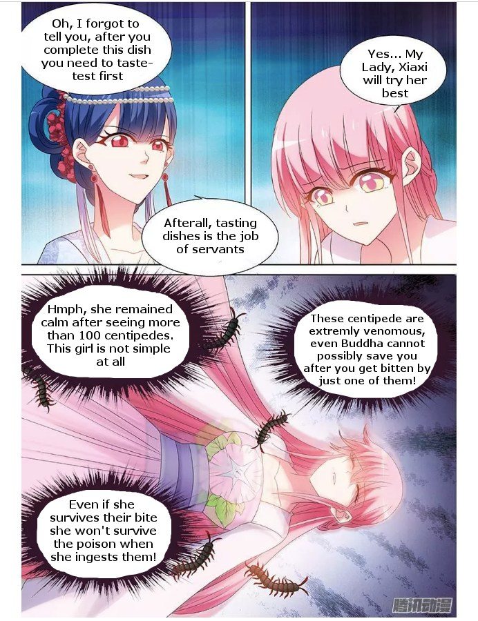 Goddess Creation System Chapter 72 - page 5