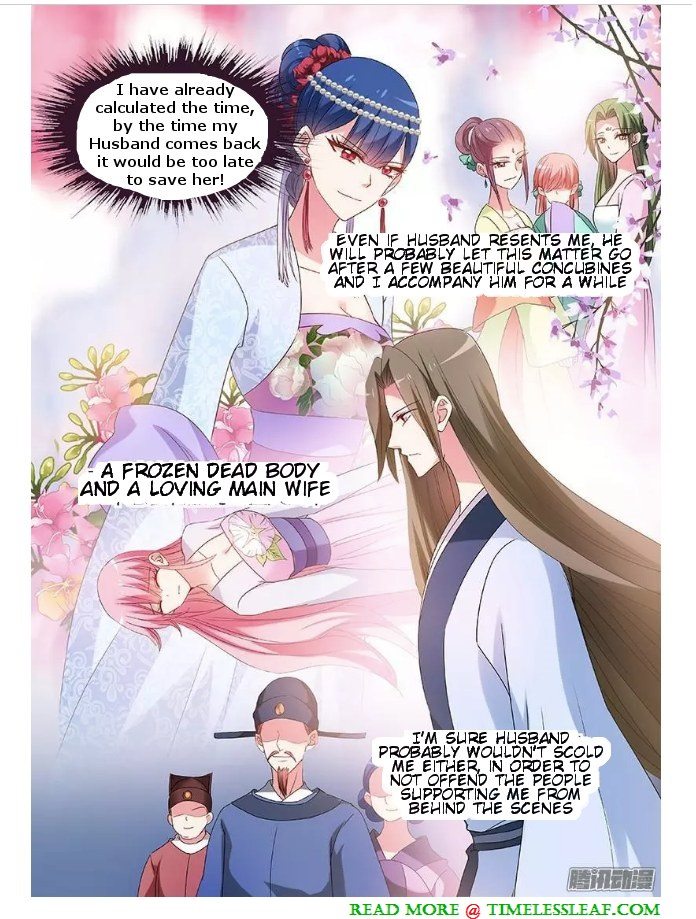 Goddess Creation System Chapter 72 - page 6