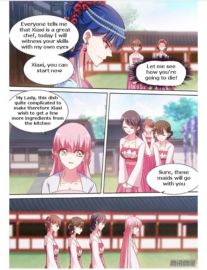 Goddess Creation System Chapter 72 - page 7