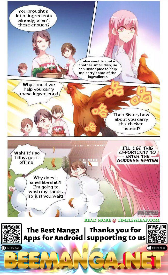 Goddess Creation System Chapter 72 - page 8