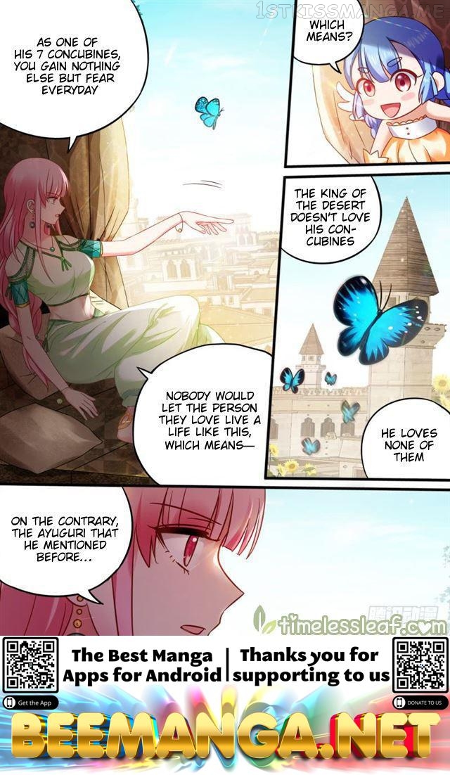 Goddess Creation System Chapter 183.1 - page 4