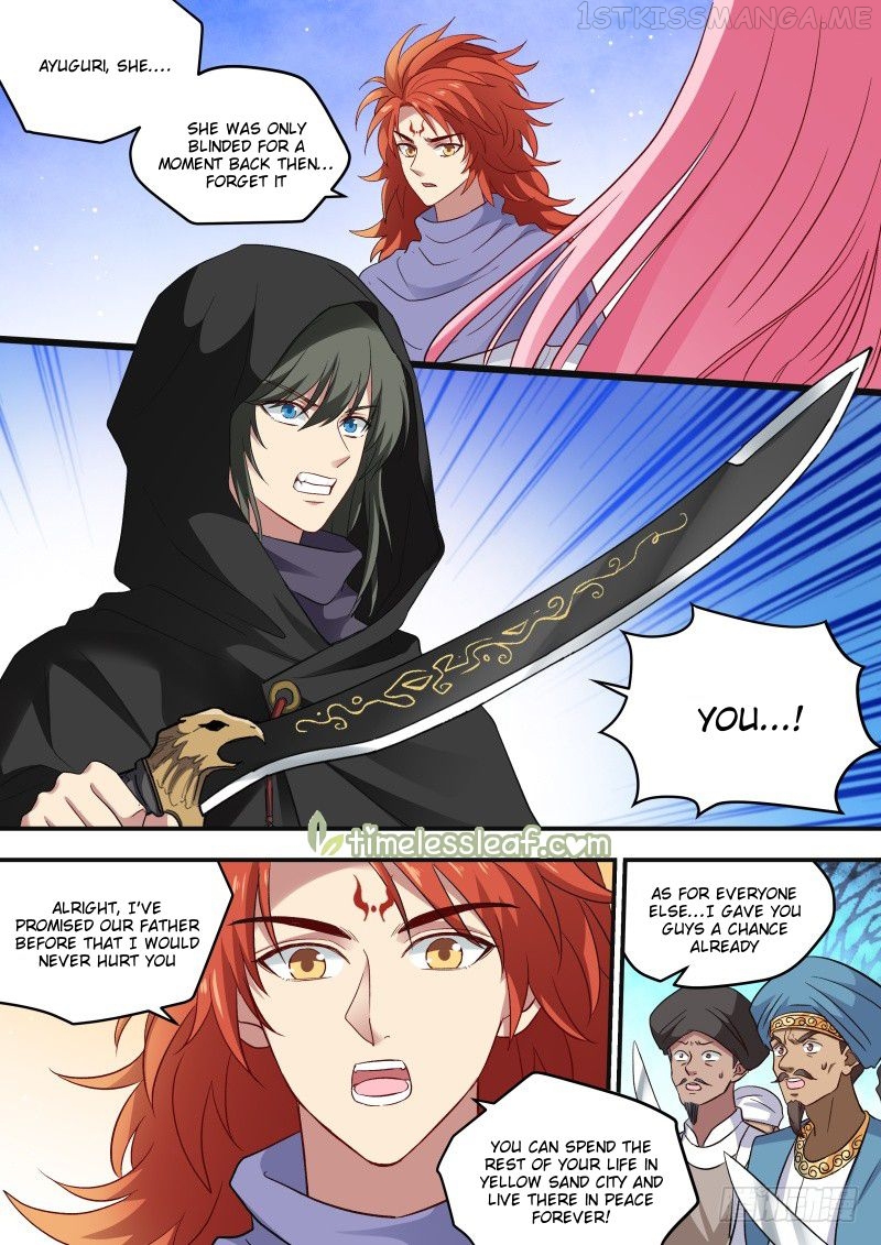 Goddess Creation System Chapter 221.5 - page 2