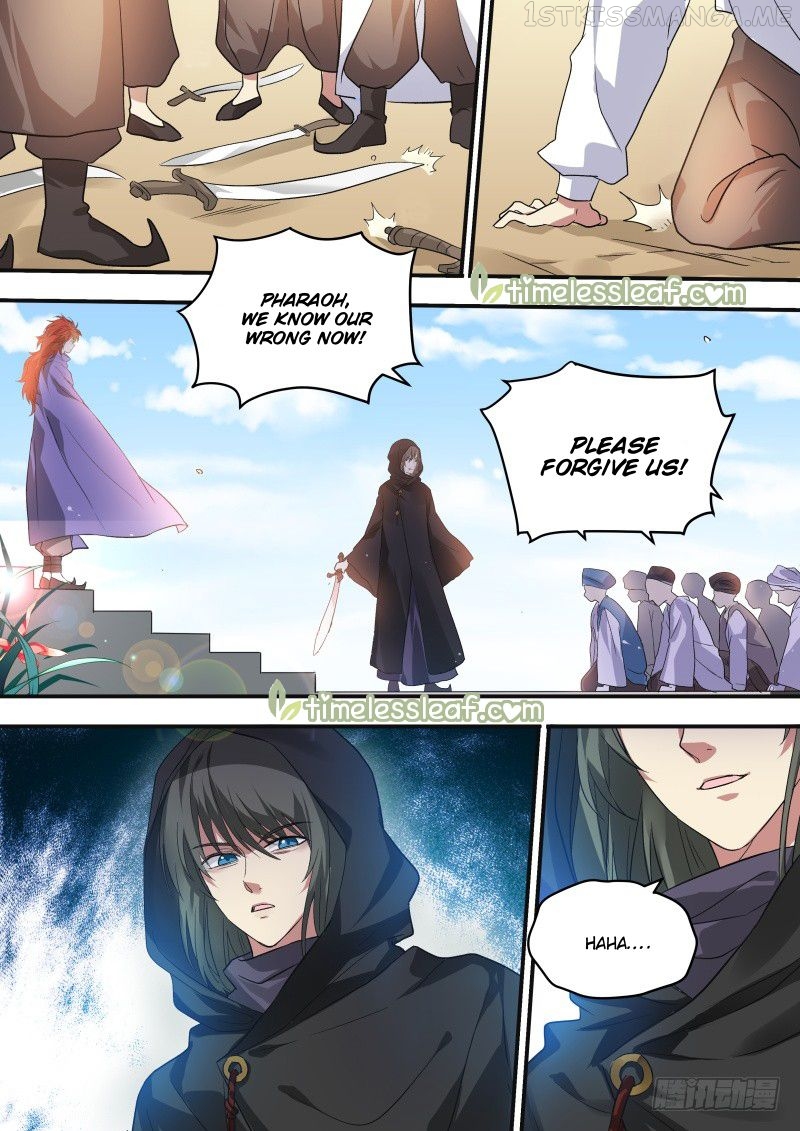 Goddess Creation System Chapter 221.5 - page 3