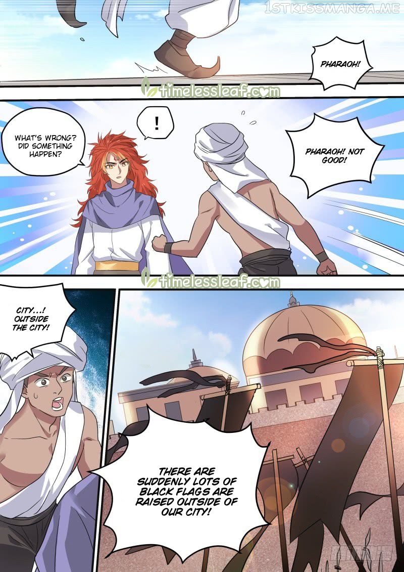 Goddess Creation System Chapter 221.5 - page 5